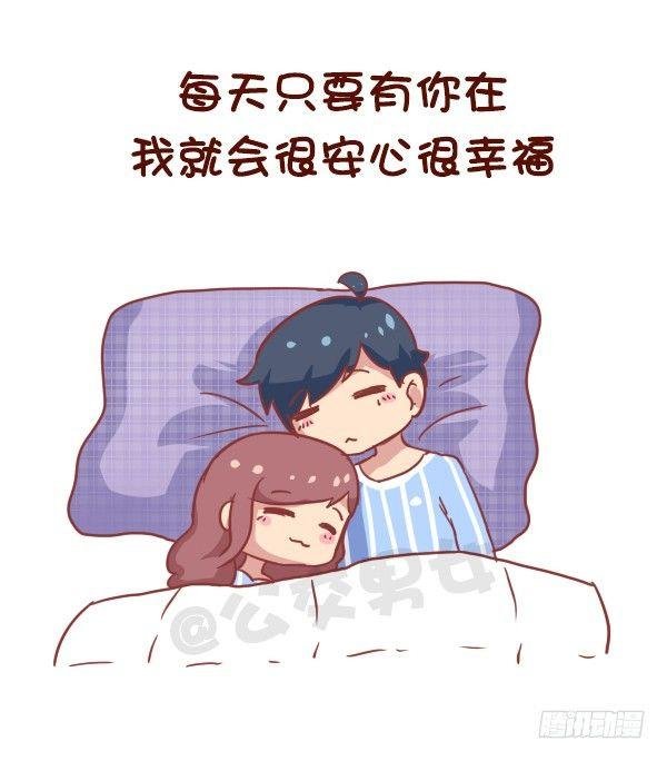 752-我想要的未来