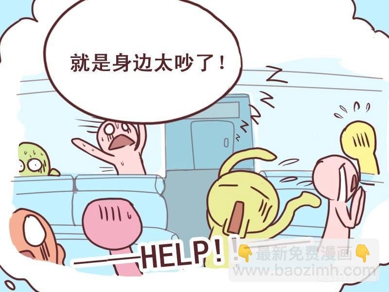 076安详