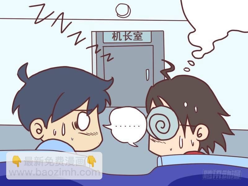 076安详