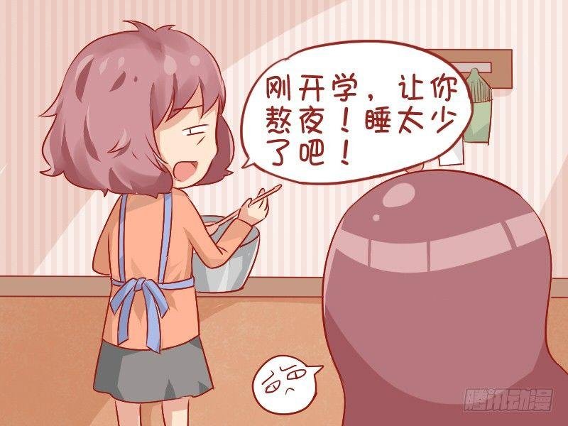 757-无言以对