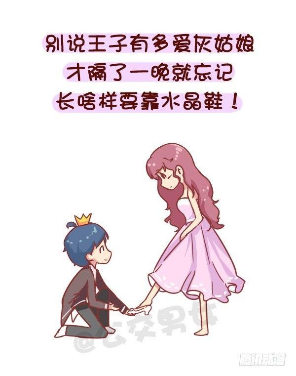 758-毒鸡汤语录