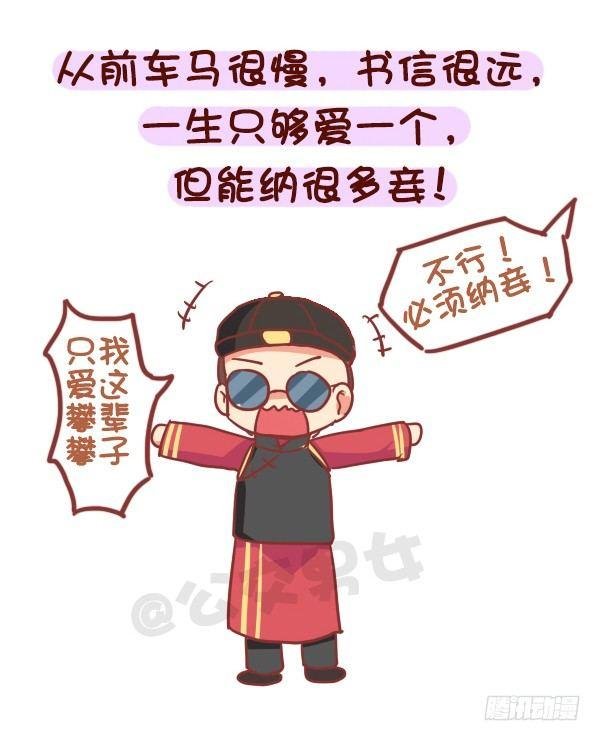758-毒鸡汤语录