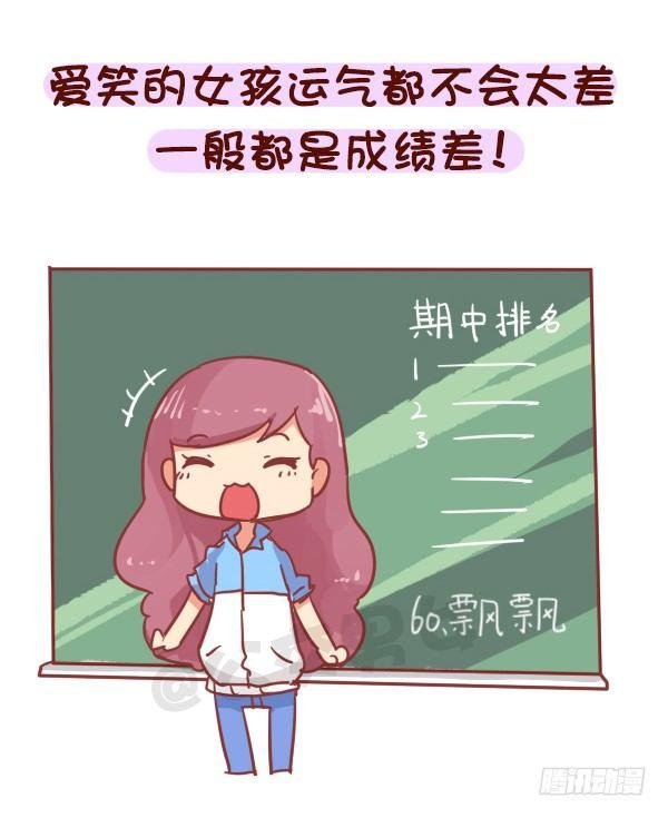 758-毒鸡汤语录