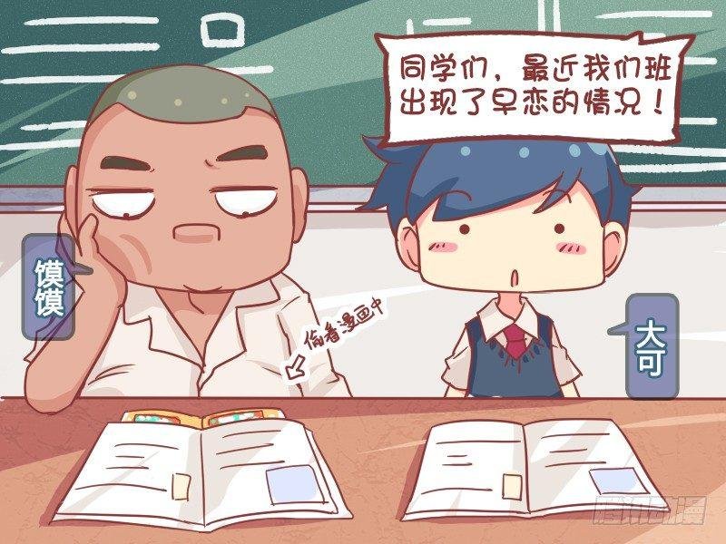 766-别人的老婆