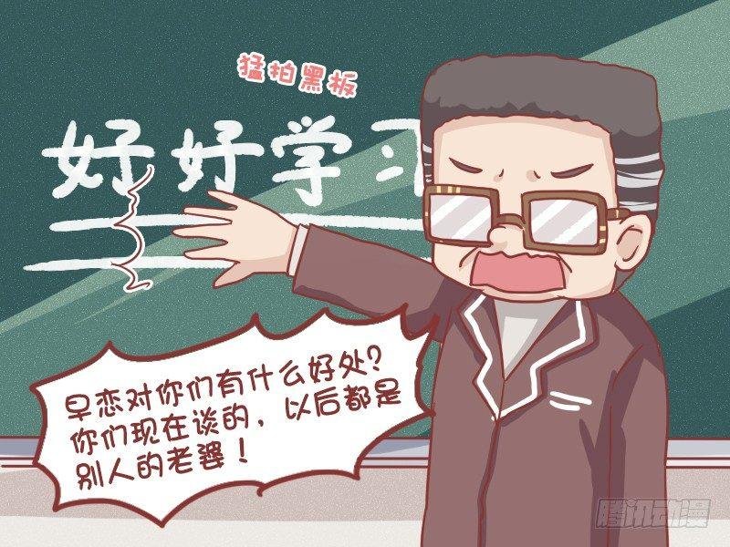 766-别人的老婆