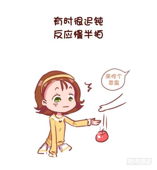 767-长期单身的人的样子