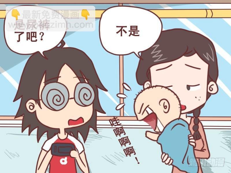 078放声大哭