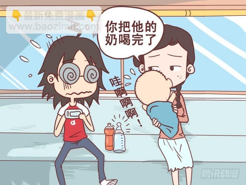 078放声大哭