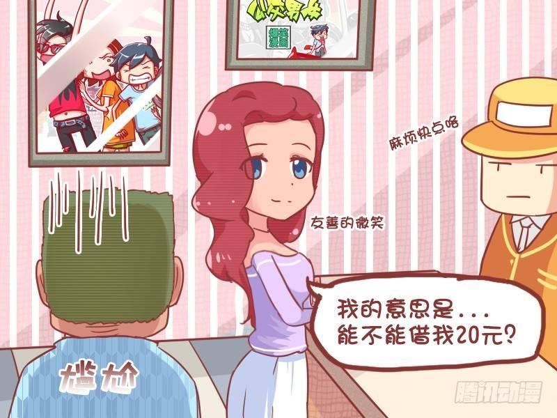 777-第二件半价