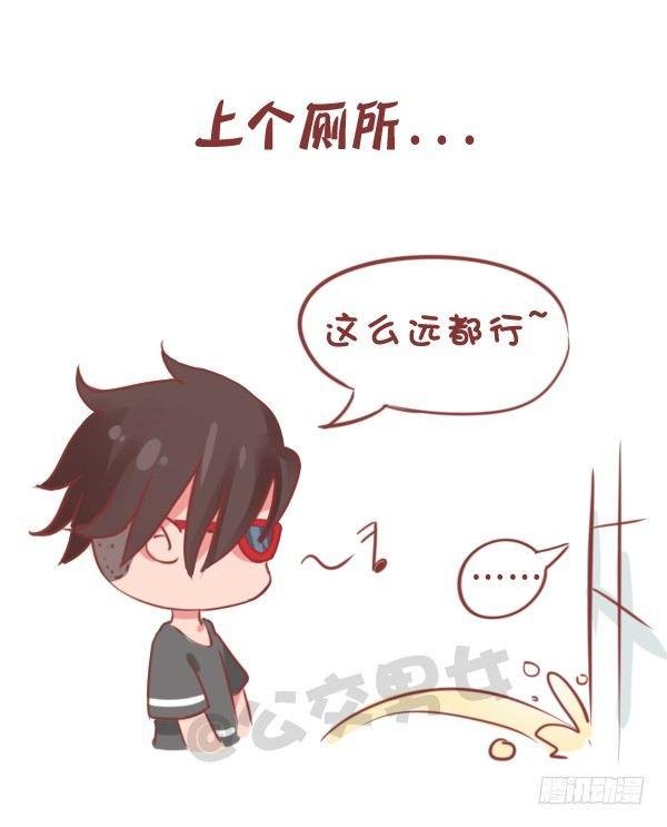 778-男生一个人时做什么
