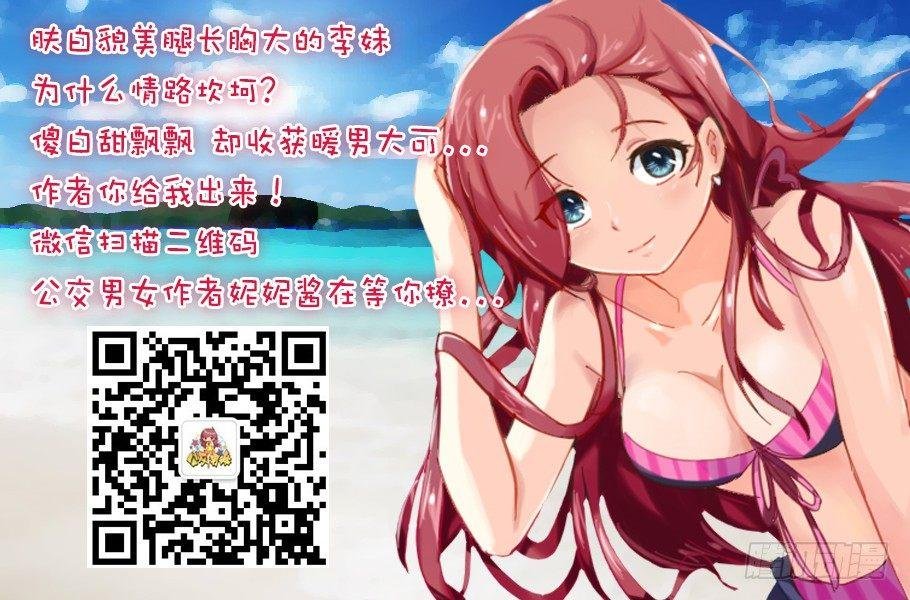 778-男生一个人时做什么