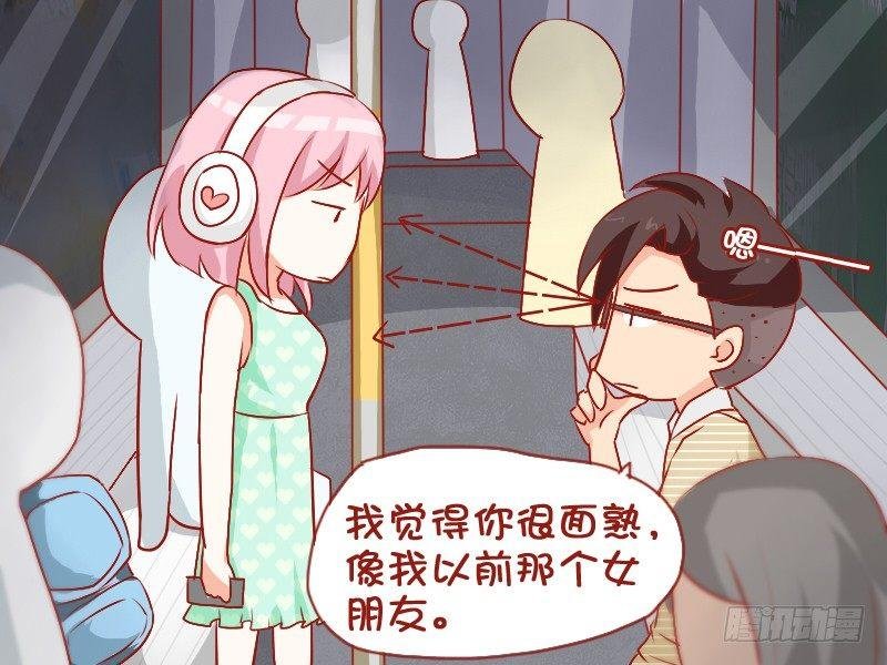 779-得了健忘症