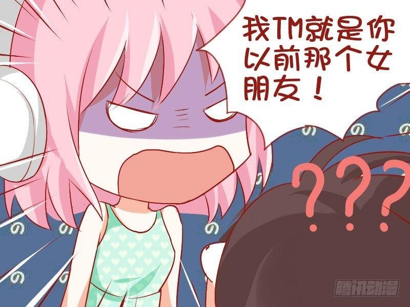 779-得了健忘症