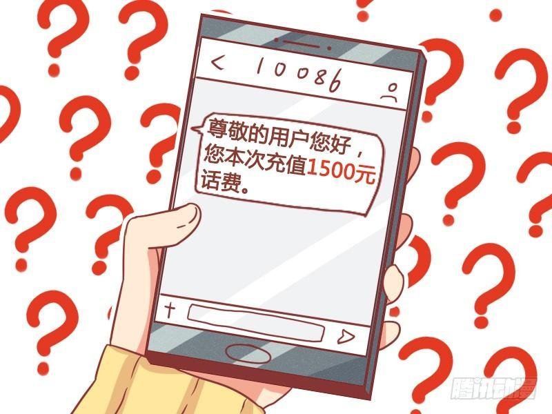 783-还钱