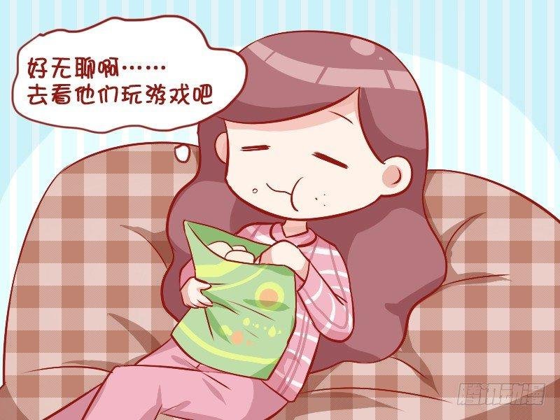 785-有素质的男友