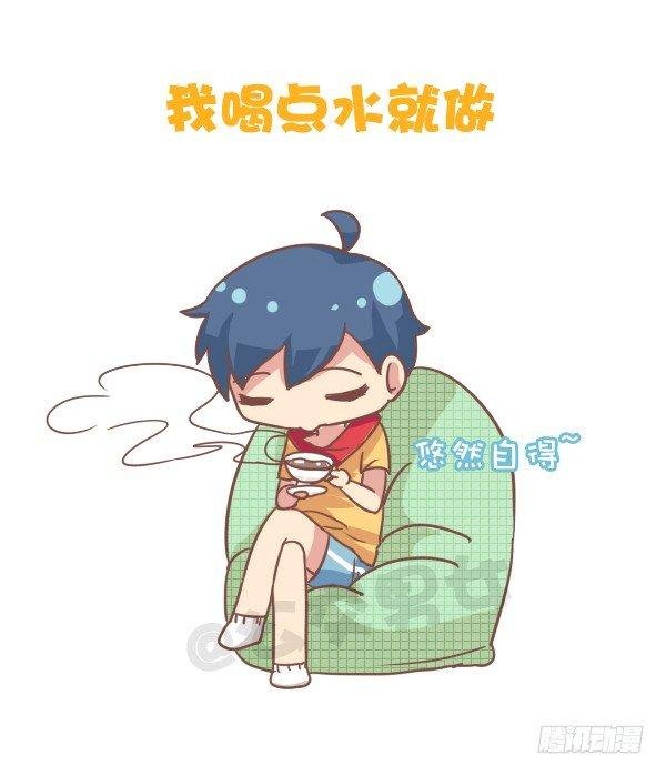 786-拖延症患者的日常