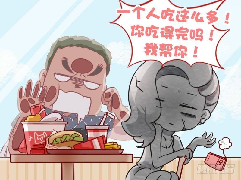 794-搭讪