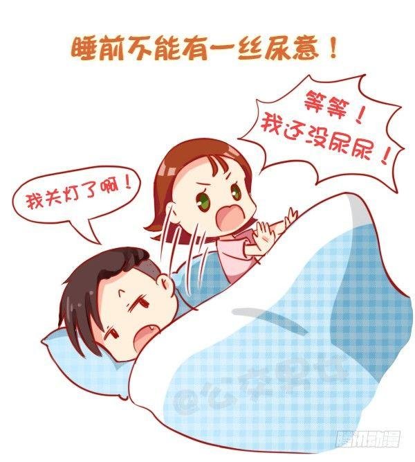 803-偏执狂的世界