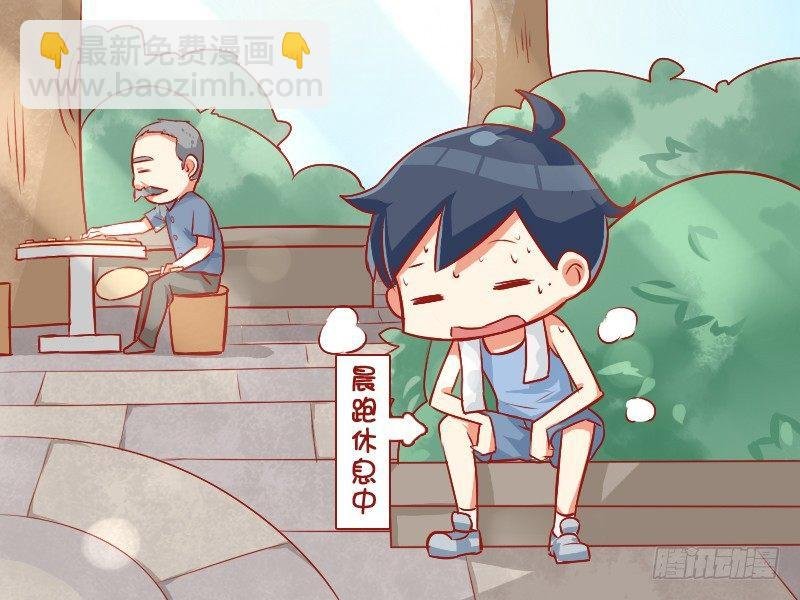 805-你和谁的关系到了这步