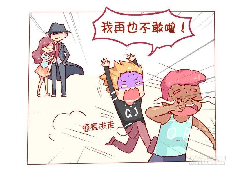 806-男人的神器