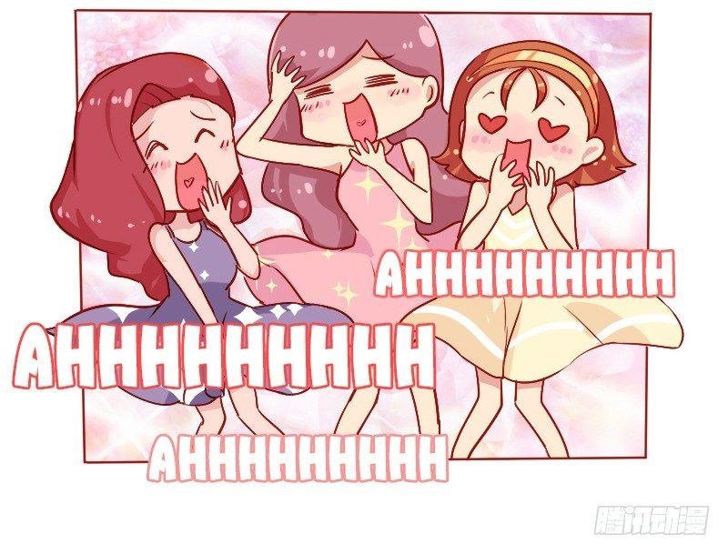 806-男人的神器