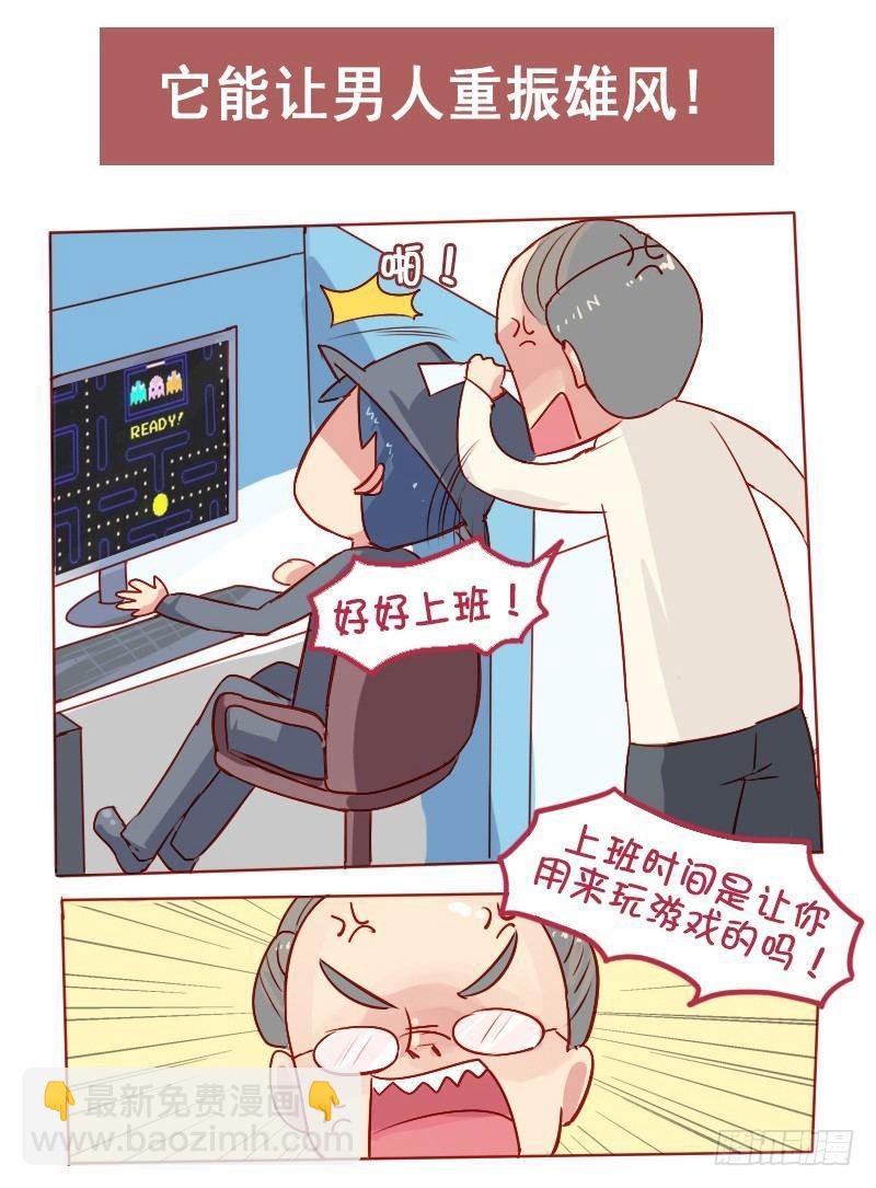 807-无需家长