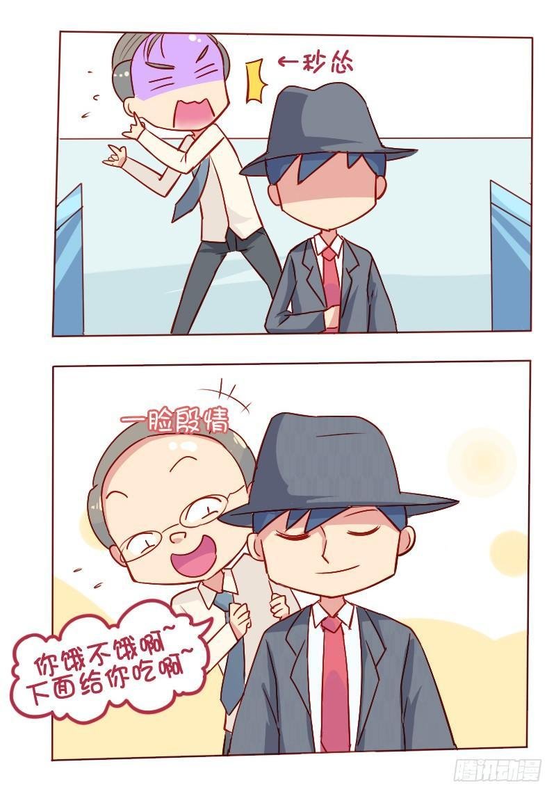 807-无需家长