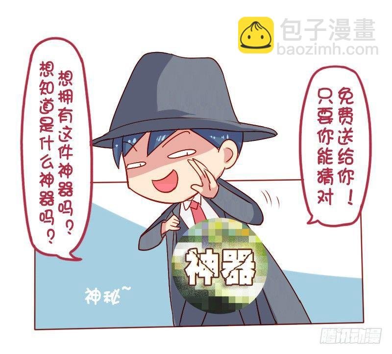 807-无需家长
