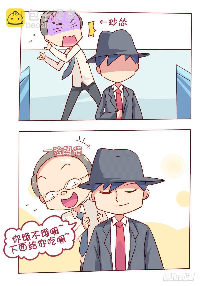 808-贴心的女友