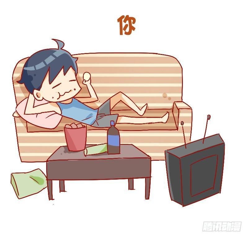 816-别人的假期vs你的假期