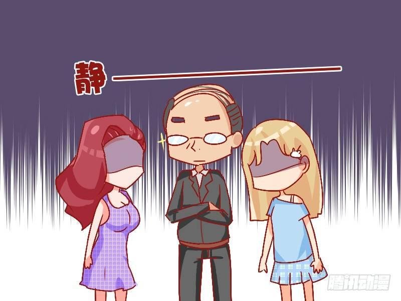 820-机智劝架
