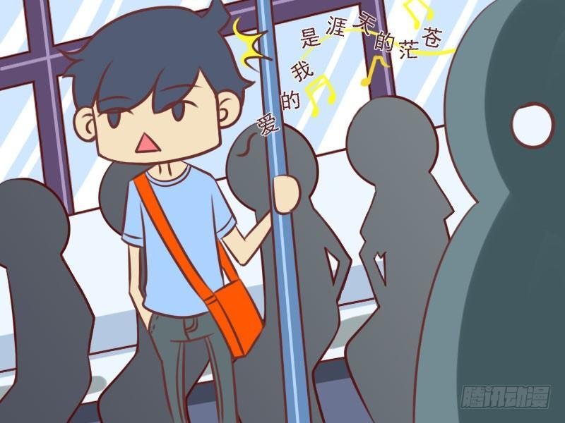 083一串铃声