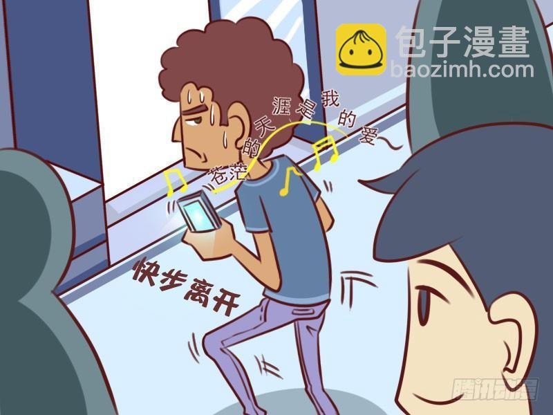 083一串铃声