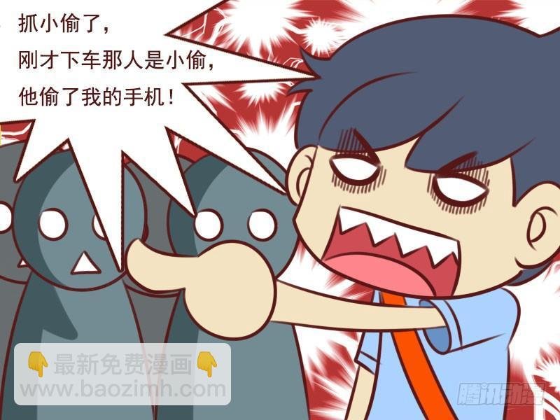 083一串铃声