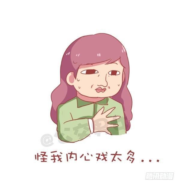 827-妈妈辛苦了