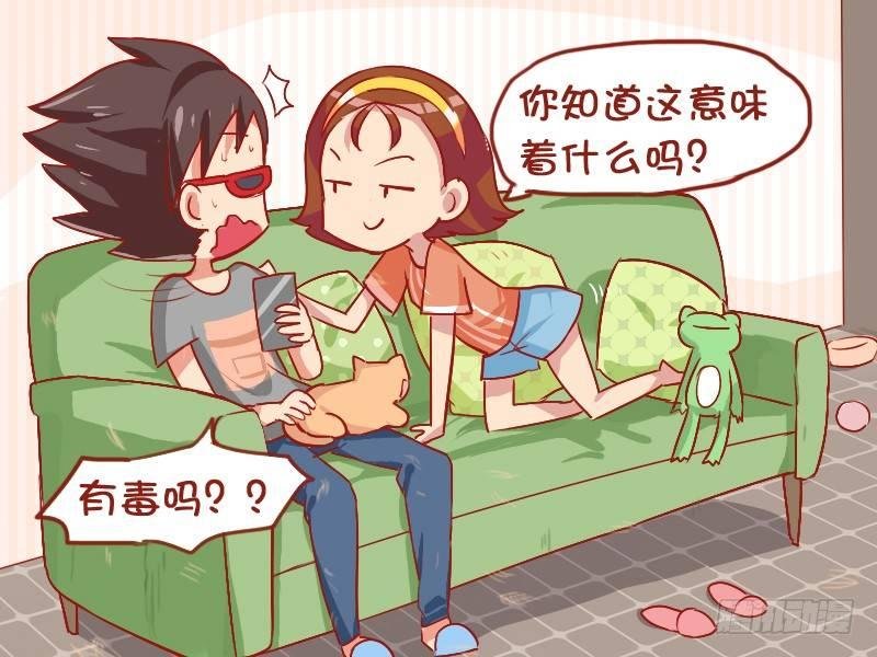 830-买衣服的理由