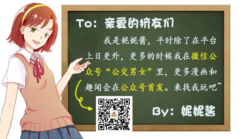 832-驾照拿出来