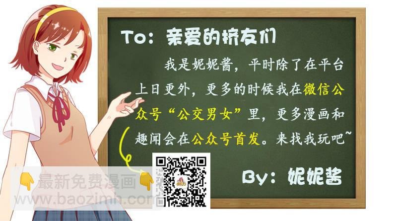 834-我的青春
