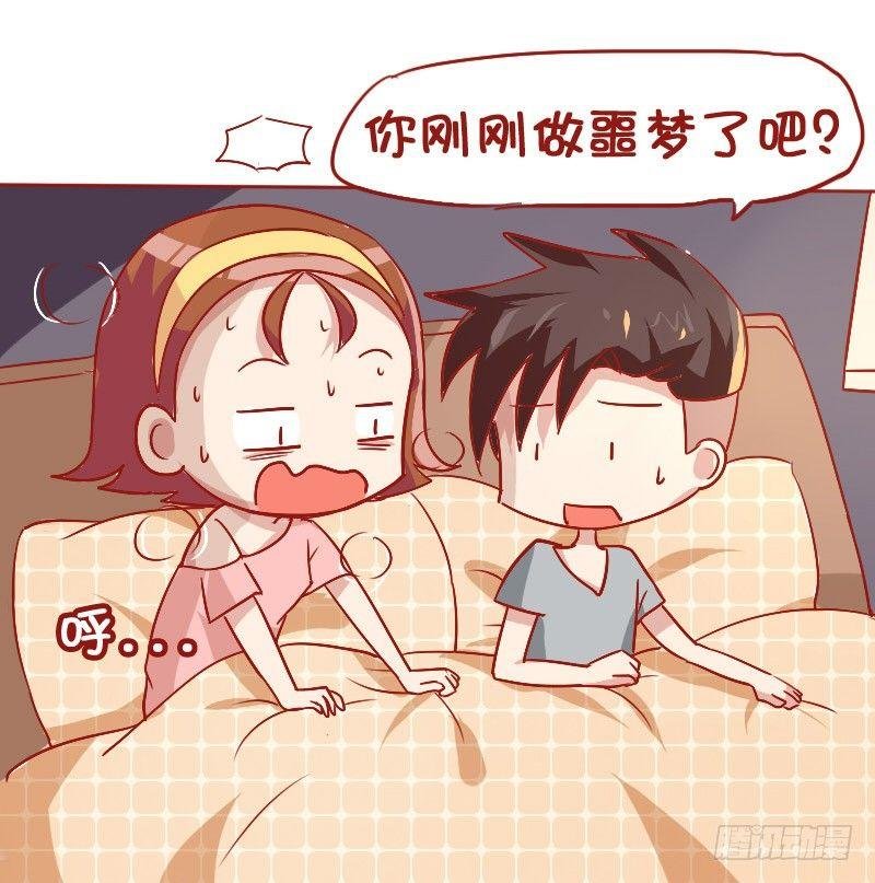 838-当然是选择原谅她