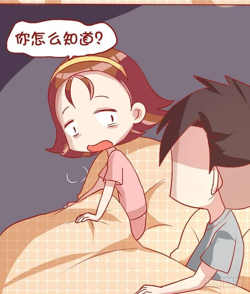 838-当然是选择原谅她