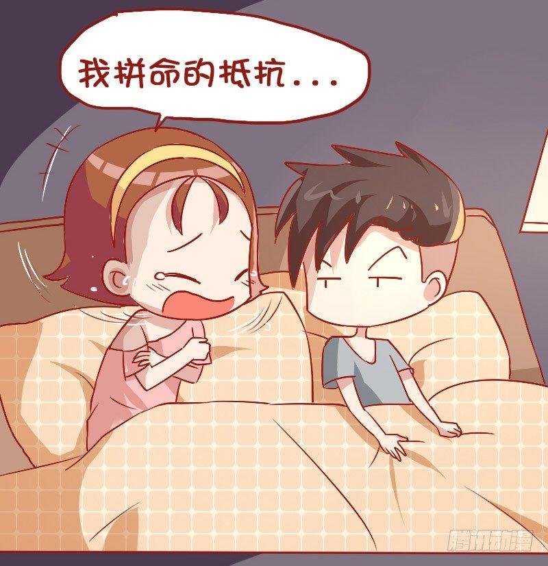 838-当然是选择原谅她