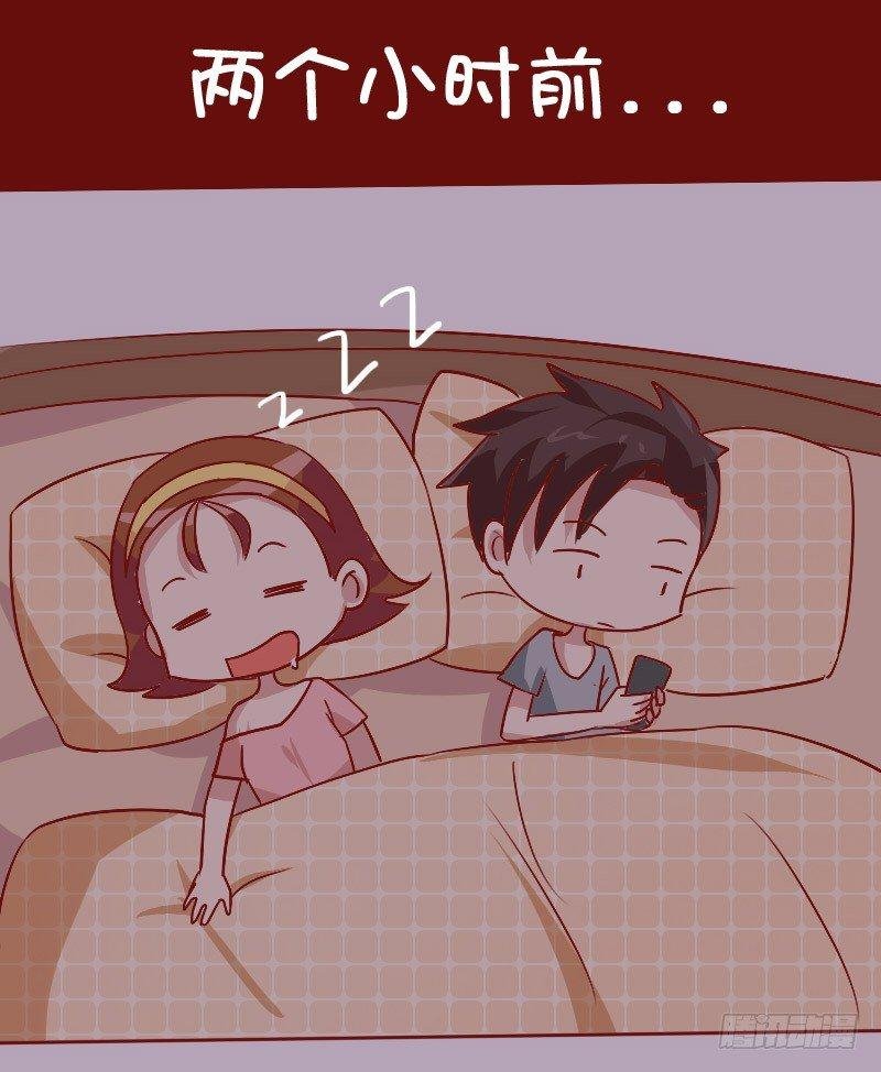 838-当然是选择原谅她