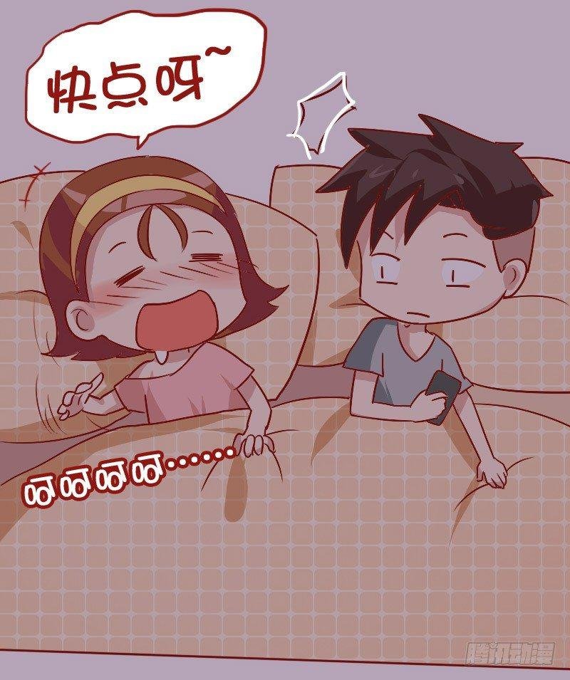 838-当然是选择原谅她