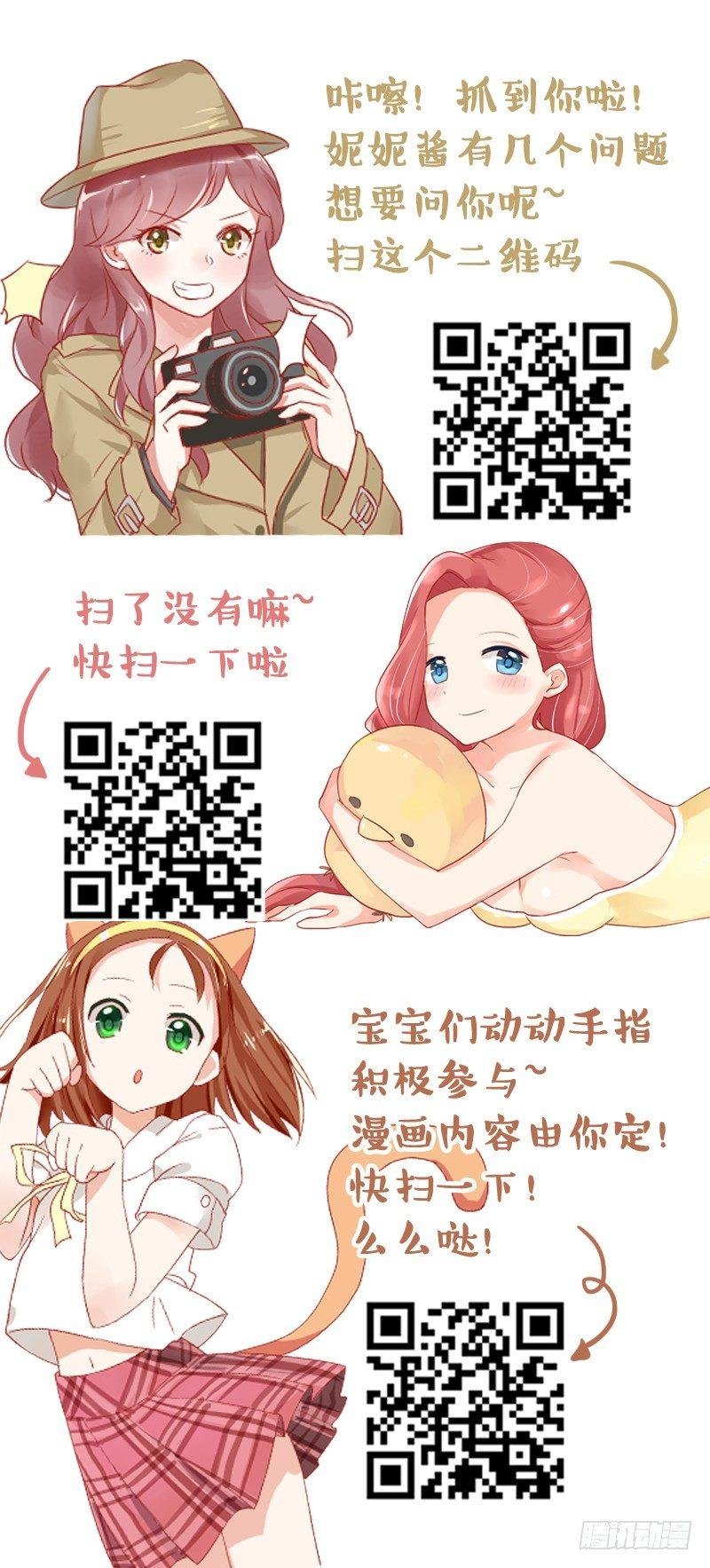 839-出门在外