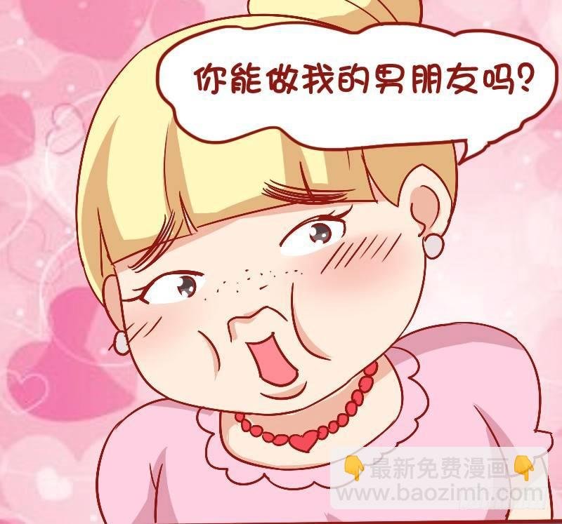 843-最大的硬伤