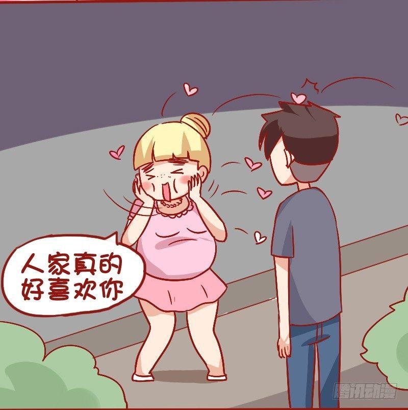843-最大的硬伤
