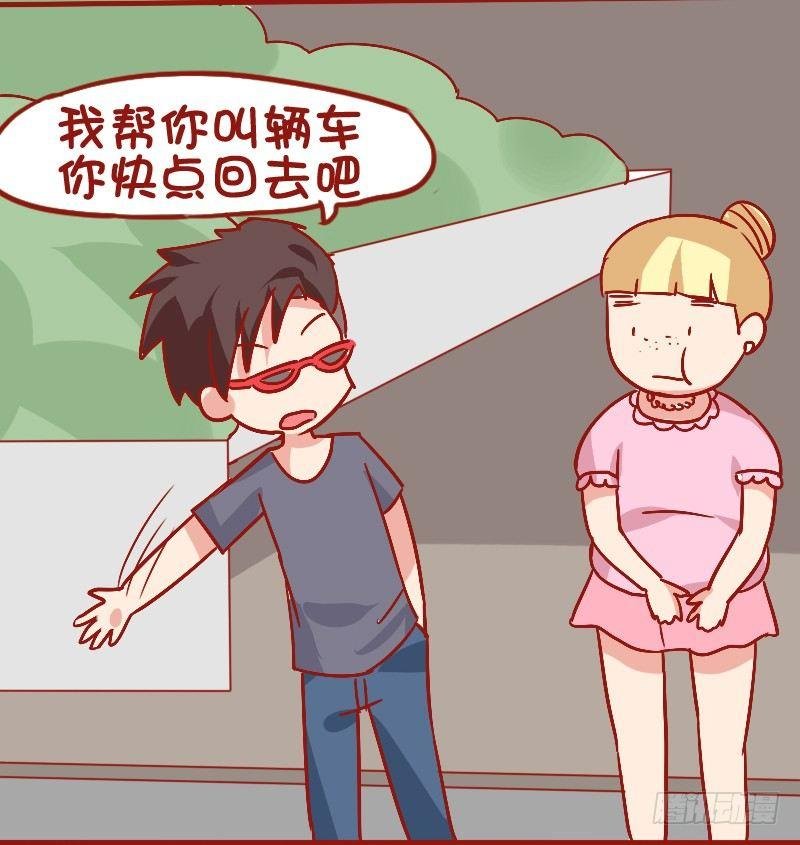 843-最大的硬伤