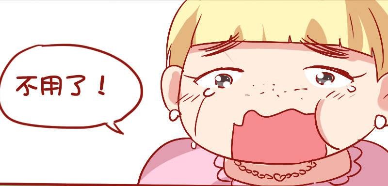 843-最大的硬伤