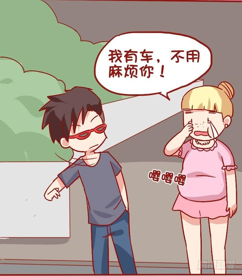 843-最大的硬伤
