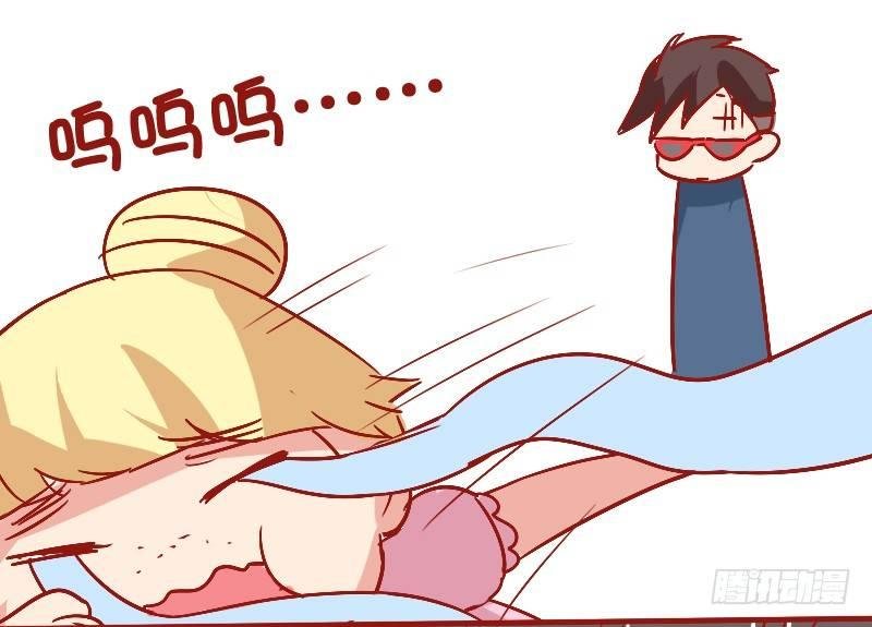 843-最大的硬伤